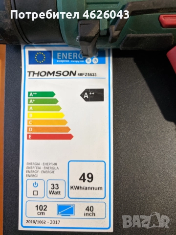 THOMPSON 40FZ5533-МТ51С02-МА200АА-40-ЕL3910-PWF1XG, снимка 8 - Части и Платки - 52955545