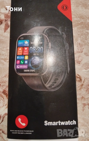 1,85" Модел G28 Дамски Смарт Часовник Нов Розов, снимка 12 - Смарт часовници - 51717095