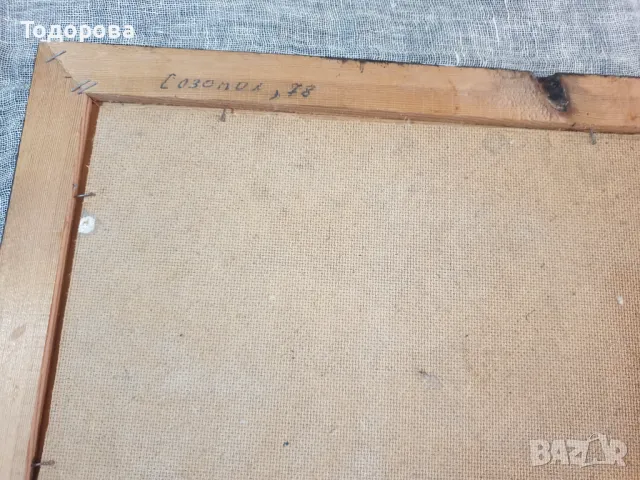 Стара авторска картина, снимка 5 - Картини - 47652891
