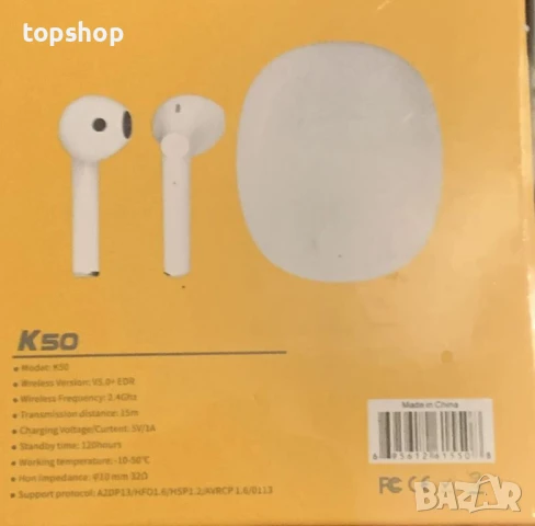 K50 TWS безжични слушалки Bluetooth 5.0, снимка 3 - Bluetooth слушалки - 50556583