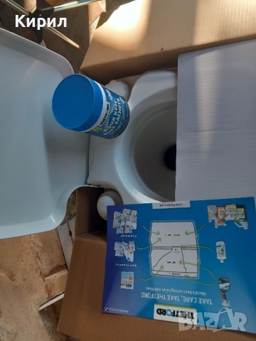 Пет местна палатка /denison autwell 5/плюс всичко необходимо за къмпинг, снимка 9 - Палатки - 50758726