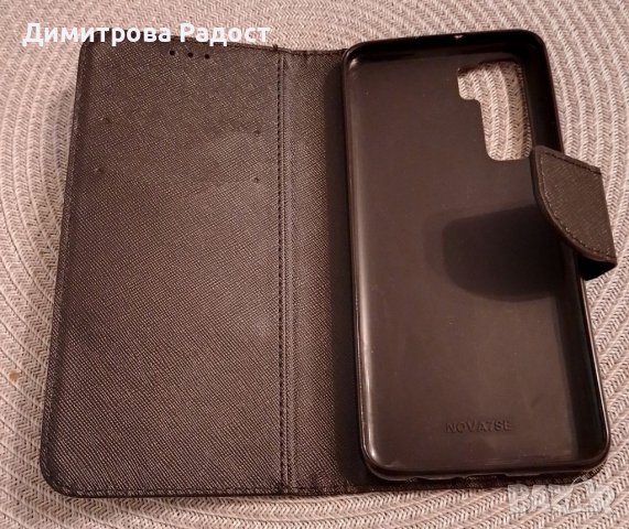 Калъф за мобилен телефон Huawei P40 lite, снимка 3 - Калъфи, кейсове - 37173767