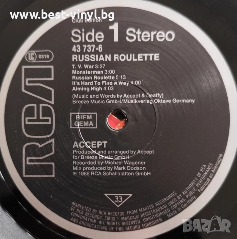 Грамофонна Плоча (Accept - Russian Roulette), снимка 3 - Грамофонни плочи - 52777686