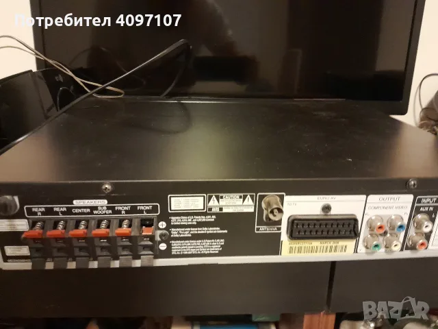 Телевизор LG и домашно кино LG , снимка 2 - Плейъри, домашно кино, прожектори - 56344940