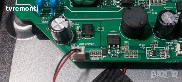 LED подсветка за дисплей CX240LEDM за телевизор SMARTTECH модел 24HN10T2, снимка 2 - Части и Платки - 42696359