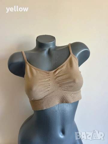 Спортно бюстие