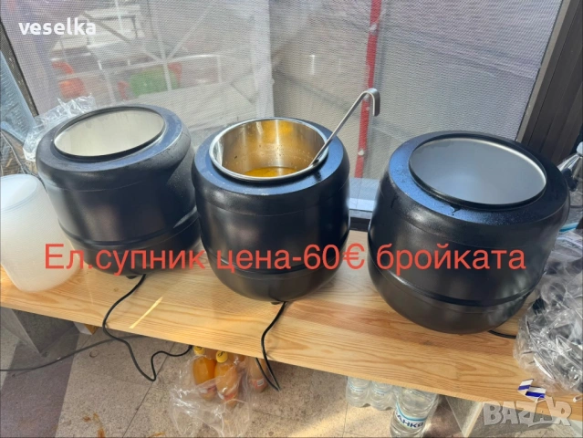 Разпродажба от затворено заведение, снимка 16 - Обзавеждане за заведение - 53897666