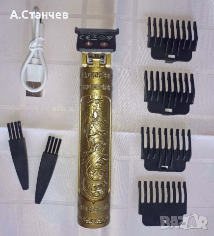 Машинка за подстригване/тример, снимка 2 - Машинки за подстригване - 54088878