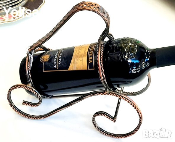 Поставка за бутилка - държач