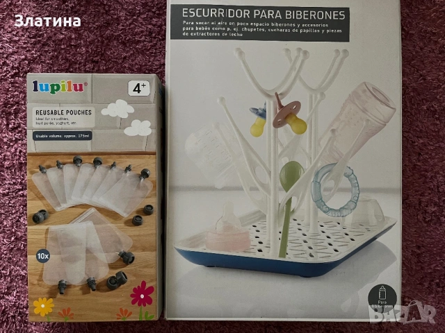 Сушилка за шишета и нови пауч пликове