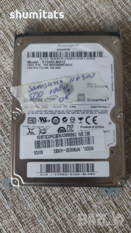 Хард диск за лаптоп 500mb Samsung 100% здраве