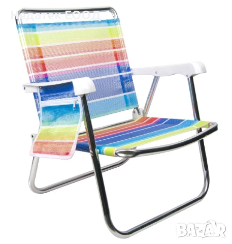 Плажен сгъваем стол, Многоцветен, 60x61x63см.