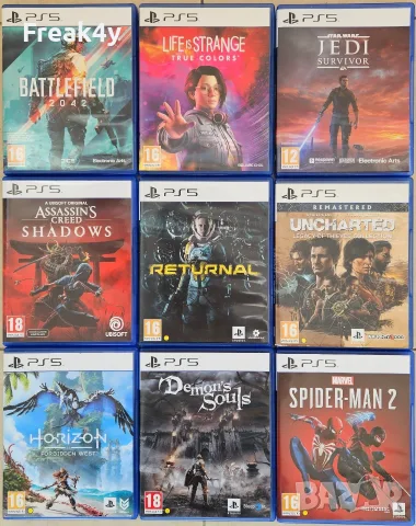 Игри за PlayStation ; Videogames for PS4 & PS5