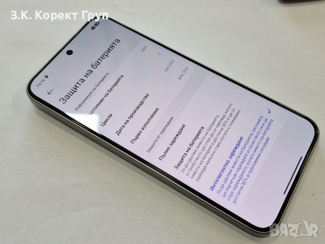 Xiaomi 15T 5G 256GB 12GB RAM Dual, снимка 12 - Xiaomi - 54111636