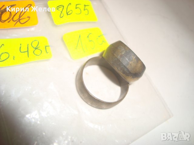 ДВЕ СТАРИННИ БРОНЗОВИ ХАЛКИ МАЙСТОРСКА ИЗРАБОТКА за КОЛЕКЦИЯ 8655, снимка 7 - Колекции - 30469090