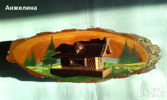 Дървено пано туристическа хижа, снимка 1