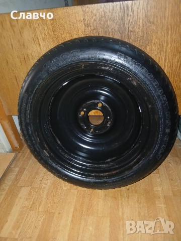 15цола патерица форд фюжън,форд фиеста , снимка 5 - Аксесоари и консумативи - 52212825