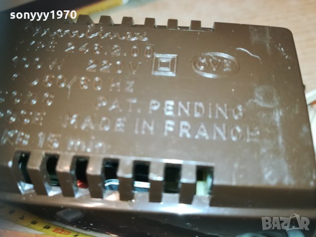 moulinex made in france-електрически нож 1702210904, снимка 3 - Други - 31845493