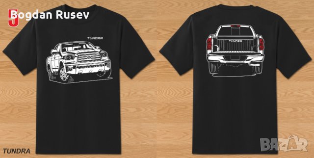 T-shirt Nissan GTR, Toyota Tundra / Тениска Нисан ГТР, Тойота Тундра, снимка 5 - Тениски - 31298202