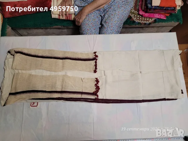 Кенарена ризи цяла дълга , снимка 9 - Ризи - 56227868
