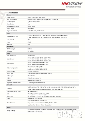 2MPx FULL HD HIkVision HWI-D121H-28C IP PoE Камера IP67 Водо+Вандалоустойчива IK10 H.265+ DWDR -30°C, снимка 4 - IP камери - 52275344