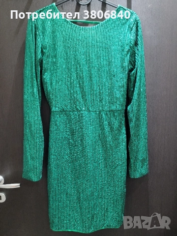 Нова рокля с етикет за празниците с пайети 