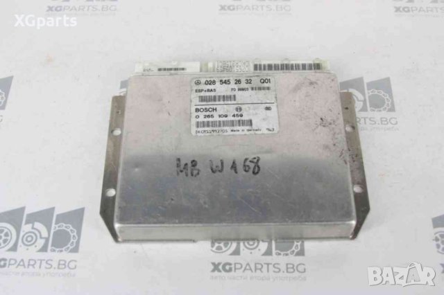  Компютър / модул ESP+BAS за Mercedes W168 A-class (1997-2004) 0265109459