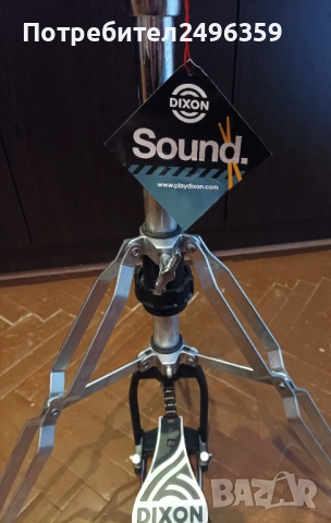 3 стойки за барабани и фус-машина, снимка 3 - Ударни инструменти - 53141144