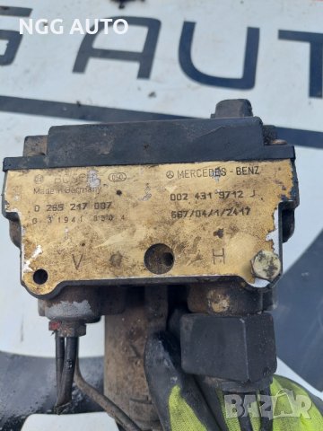 Помпа ABS BOSCH за Mercedes-Benz E-Class W210, 0 265 217 007, 002 431 9712 J, снимка 3 - Части - 40459454