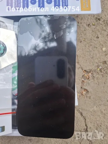 Нов комплект за смяна на дисплей за iPhone 14 Plus / 15 Plus + Инструменти