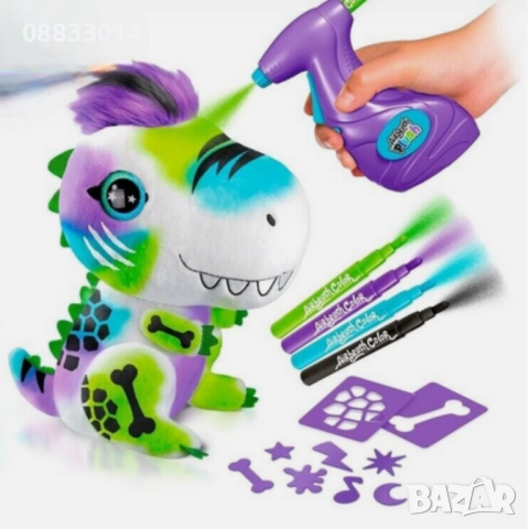 Плюшен Динозавър за оцветяване с аерограф , снимка 3 - Плюшени играчки - 52830668