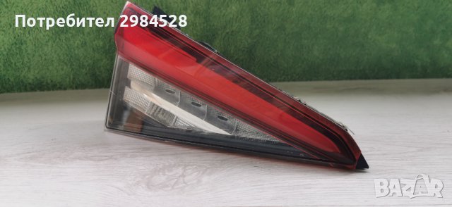 Ляв стоп за Skoda Kodiaq / Шкода Кодиак