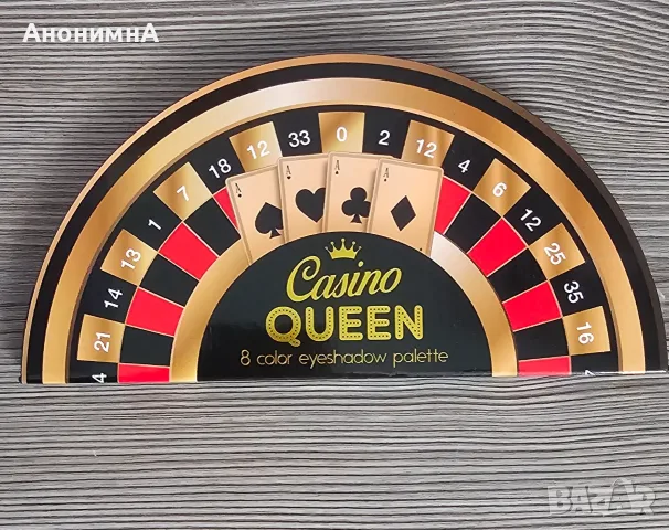 Палитра Casino Queen