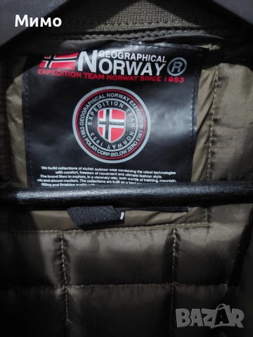 Оригинално яке Geographical Norway, снимка 3 - Якета - 52426432