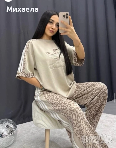 Дамски комплекти Adidas - два цвята - 39€