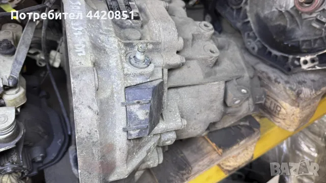   Скоростна Кутия за Saab 9-3 - FM57 505