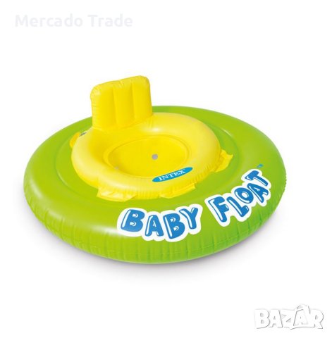 Кръгъл пояс със седалка INTEX, Зелен