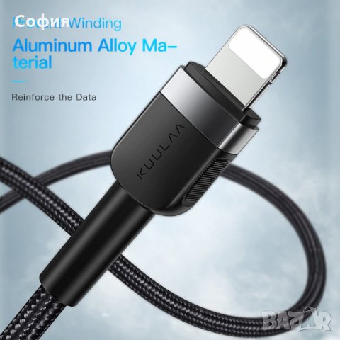 USB кабел зарядно KUULAA за бързо зареждане на Айфон iPhone НАЛИЧНО!!!, снимка 5 - Оригинални зарядни - 31749272