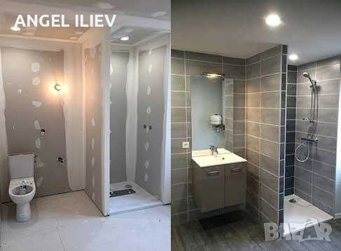 Ремонт на покрива , снимка 3 - Ремонти на къщи - 52452028