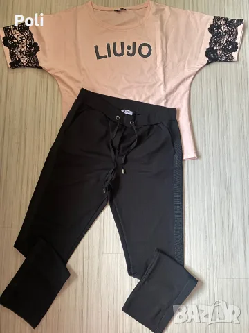 Спортно елегантен комплект Liu Jo