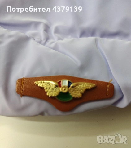 Яке за куче малка порода 35-40 см, 10 кг, снимка 3 - За кучета - 52590755