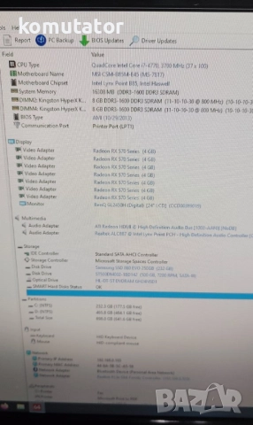 MSI B85M-E45 , Intel Core i7-4770 ,16GB,Evercool cooler, снимка 12 - Дънни платки - 52968602