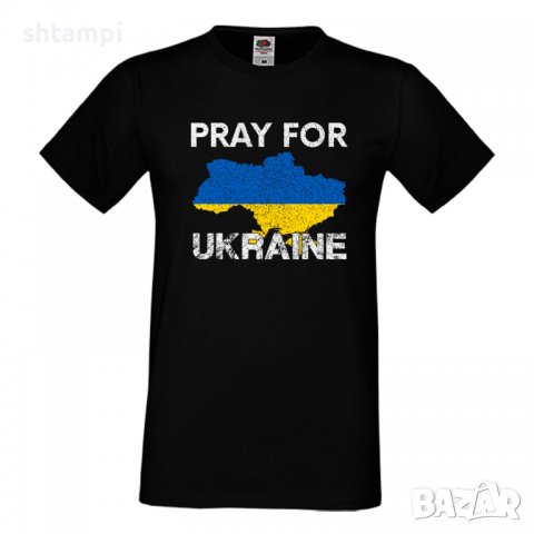 Мъжка тениска Ukraine PRAY FOR UKRAINE 002, снимка 1 - Тениски - 37011927