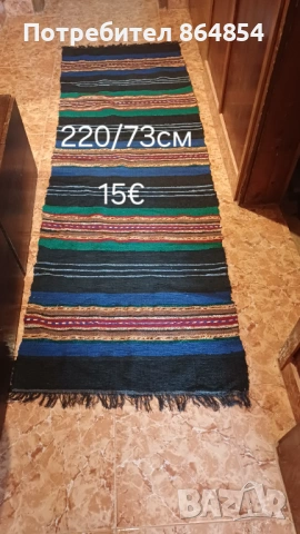 Ръчно тъкани пътеки, снимка 4 - Пътеки - 53983872