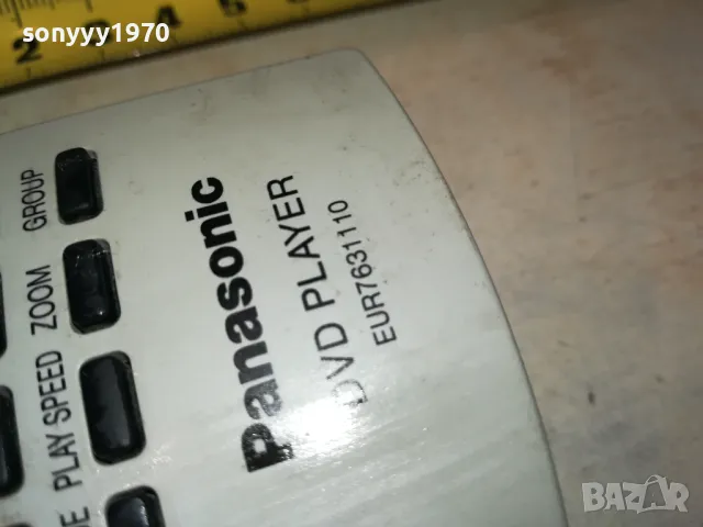 PANASONIC DVD REMOTE CONTROL-ВНОС SWISS 0502251641, снимка 9 - DVD филми - 48980449