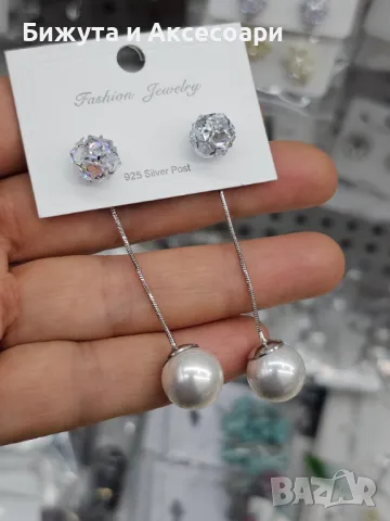 Обеци родий с перли и с кристали - 28425-7, снимка 1