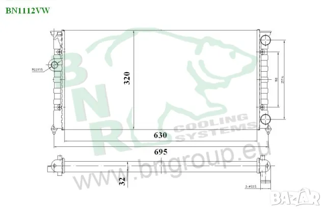 Воден радиатор BNR за SEAT,VW BN1112VW, снимка 3 - Части - 14371842