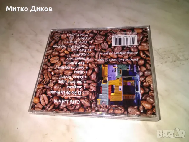 CD компакт диск Cafe Latino, снимка 3 - CD дискове - 49227937