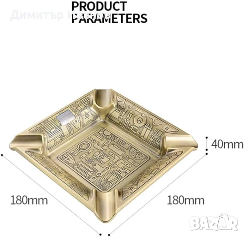 Подаръчен комплект от пепелник,запалка,ножица,гилотина,туба,пънчър  за пури, снимка 9 - Други - 51015612