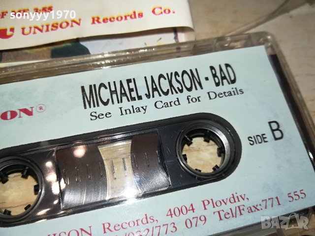 sold out-MICHAEL JACKSON BAD-UNISON TAPE 3010231114, снимка 11 - Аудио касети - 42776322